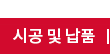 ../02-7.gif