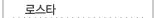 ../m-01-1-1.gif