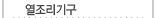 ../m-01-1-3.gif