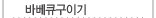 ../m-01-1-5.gif