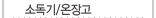 ../m-01-2-6.gif