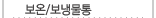 ../m-01-2-9.gif