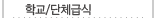 ../m-01-3-1.gif