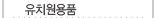../m-01-3-2.gif