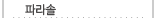 ../m-01-3-5.gif