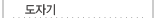../m-01-4-2.gif