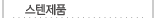 ../m-01-4-3.gif