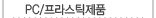 ../m-01-4-4.gif