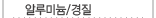 ../m-01-4-5.gif