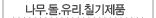 ../m-01-4-6.gif