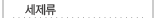 ../m-01-5-10.gif
