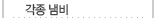 ../m-01-5-3.gif