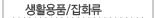../m-01-5-7.gif
